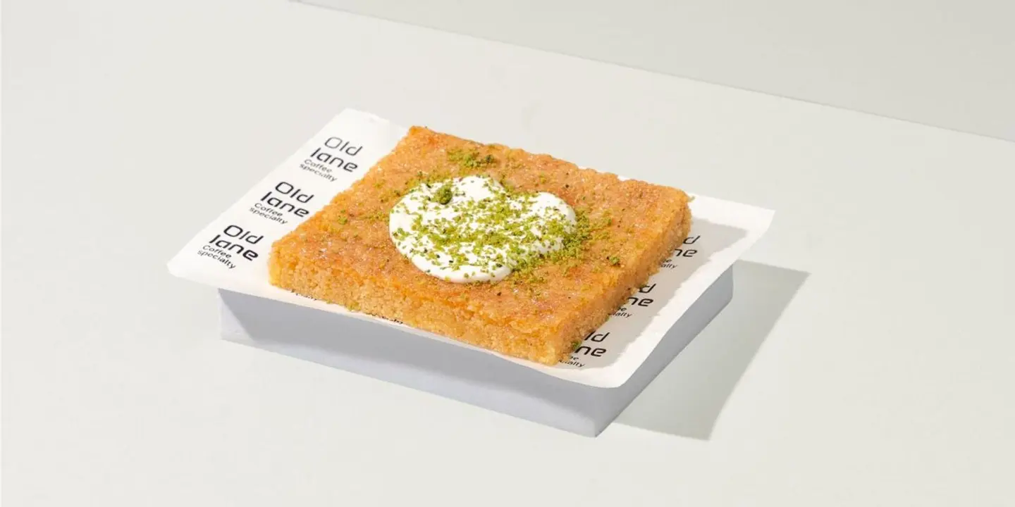 بسبوسه بالقشطه