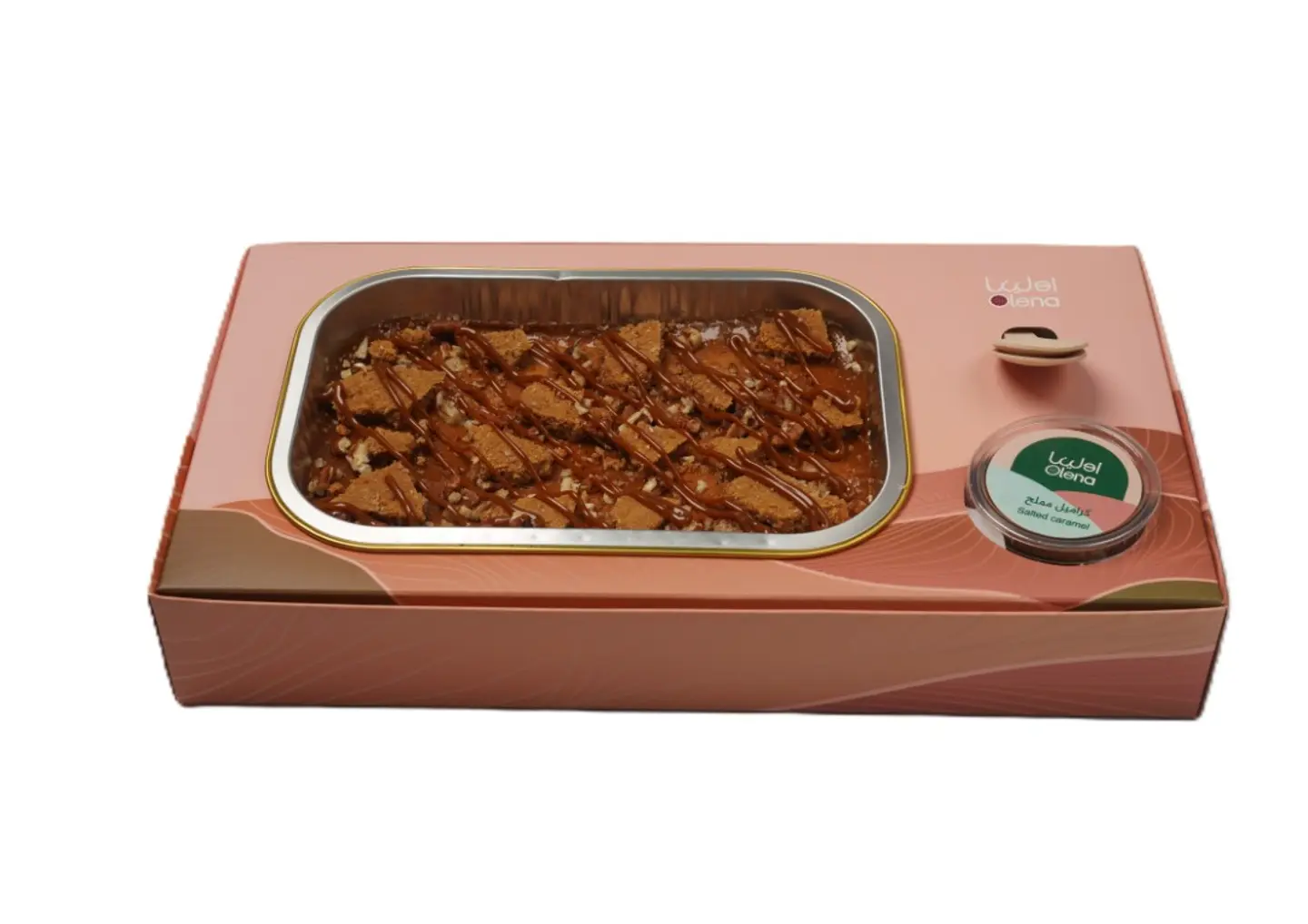 بيكان تمر وسط