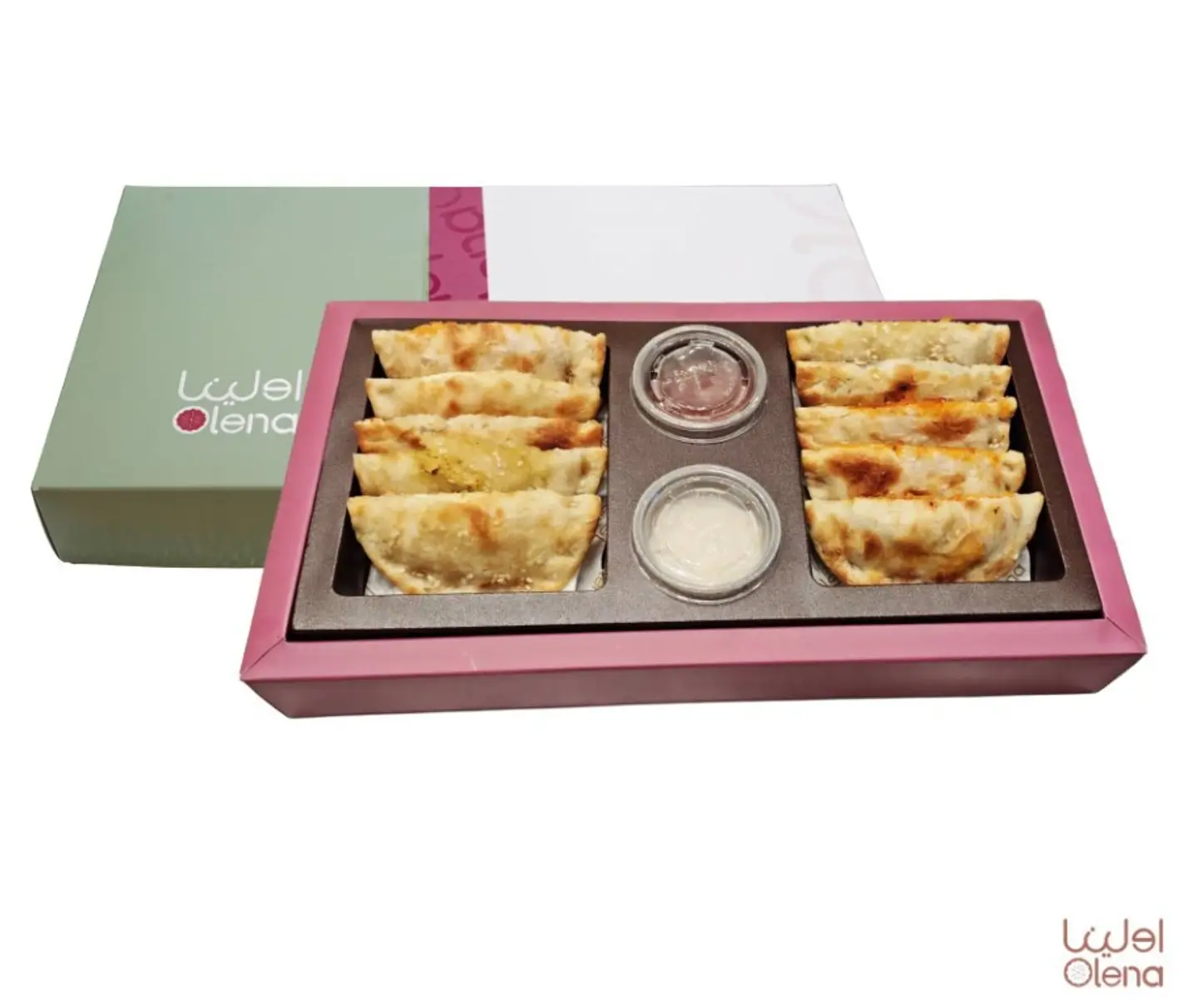 Stuffed Pastry Box Medium