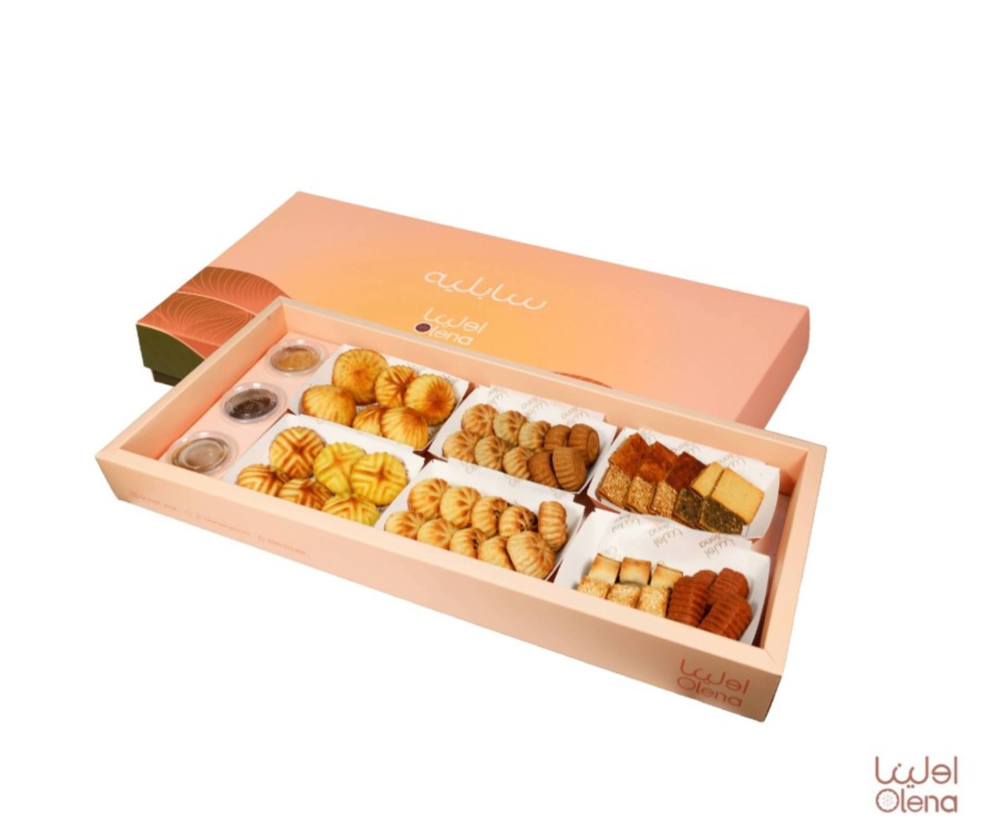 Maamoul Mix Box Large