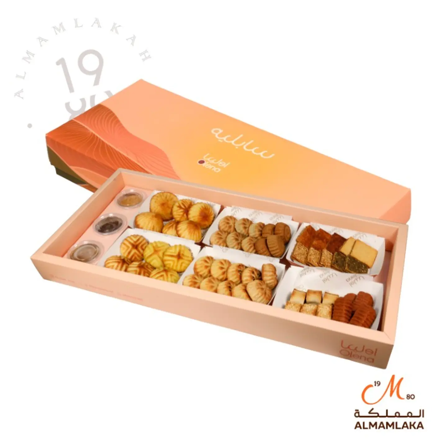 بوكس معمول مشكل كبير