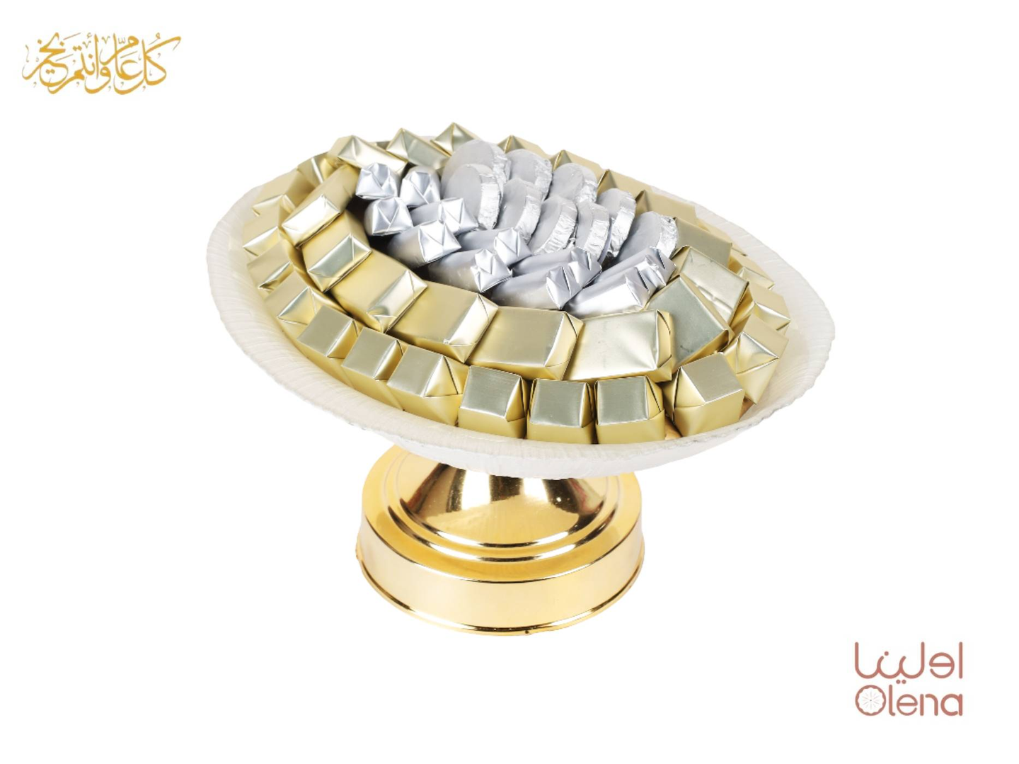 شوكولا مغلف تركي 51004