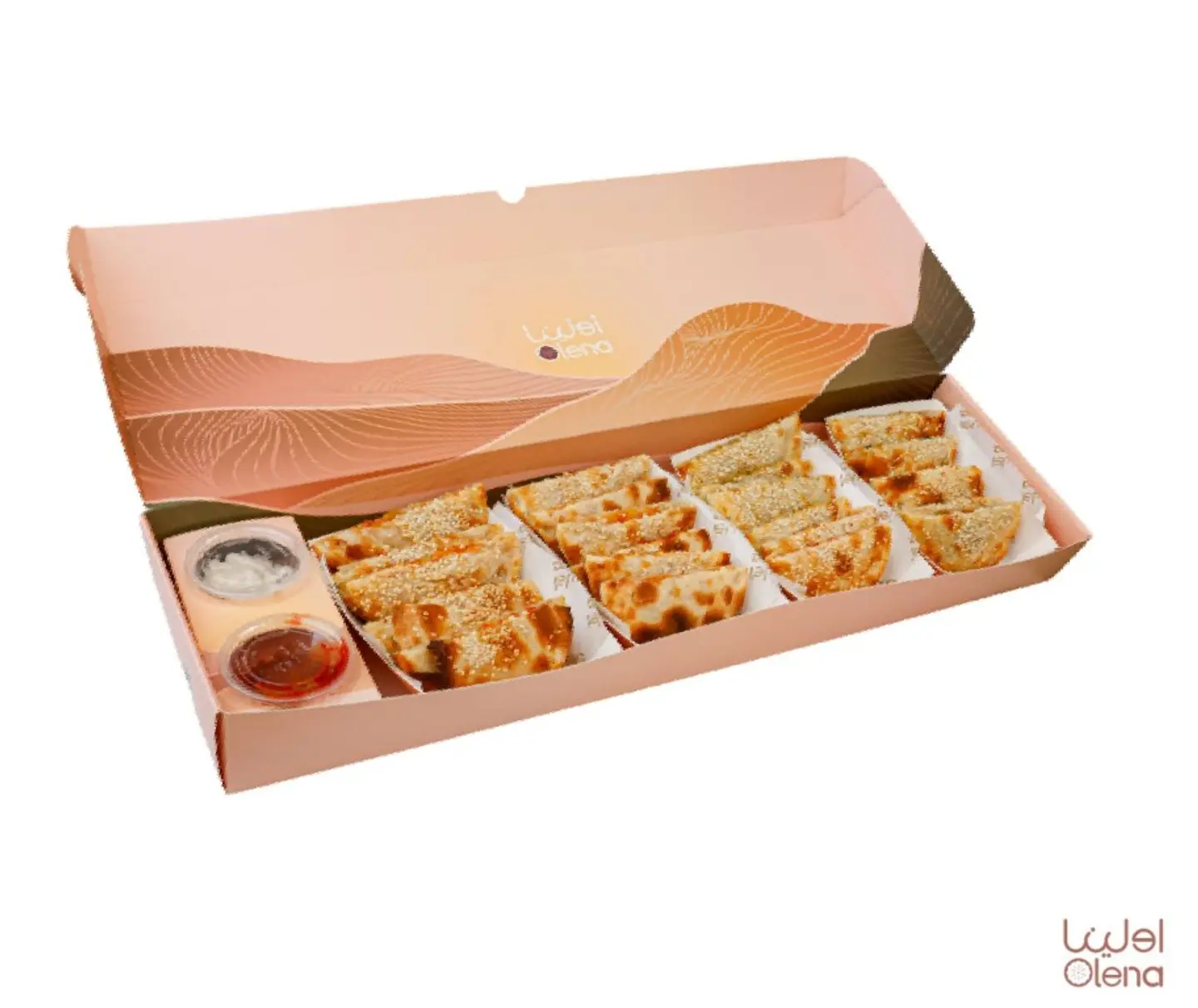 Stuffed Pastry Box Large