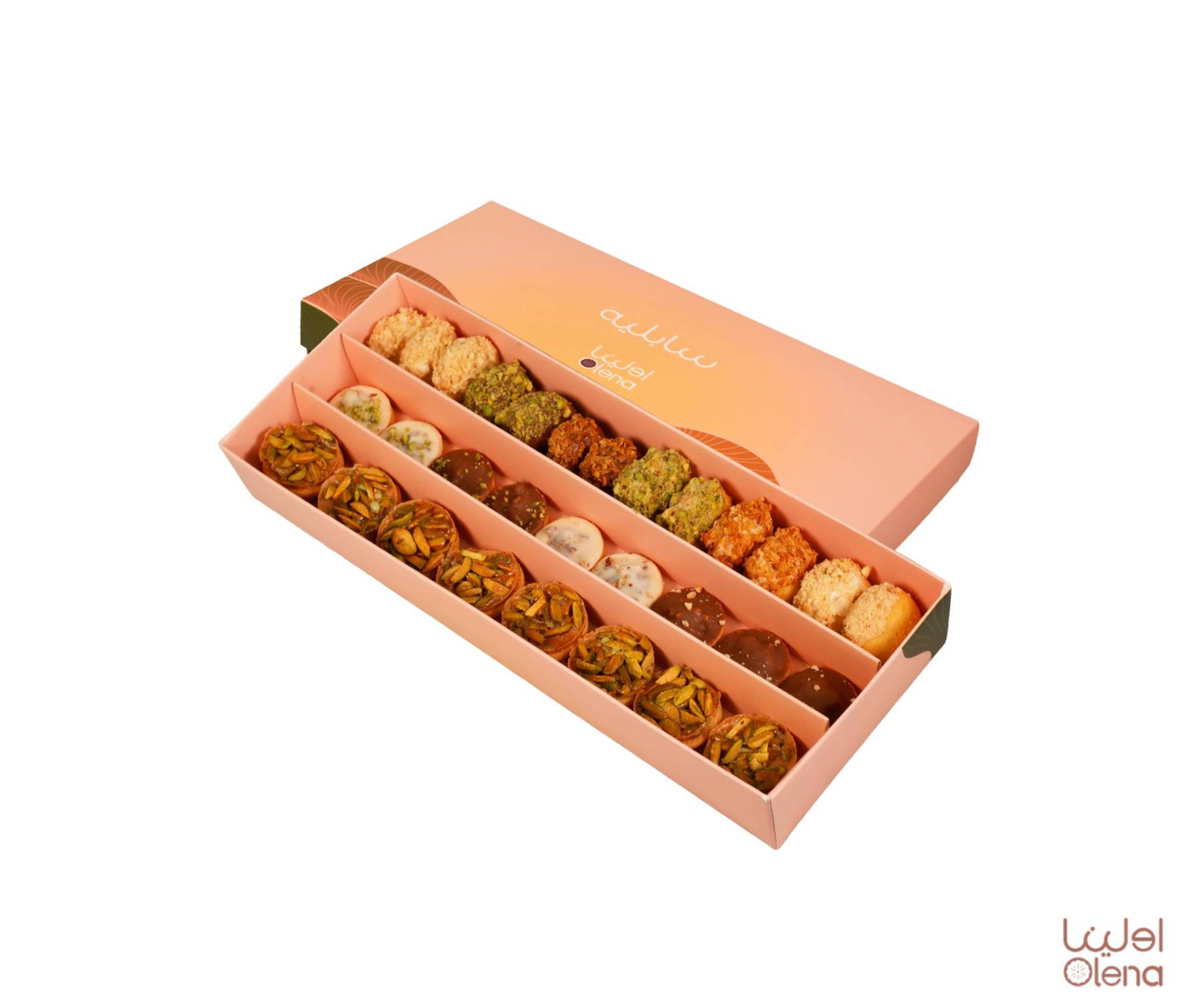 Sable Box Small