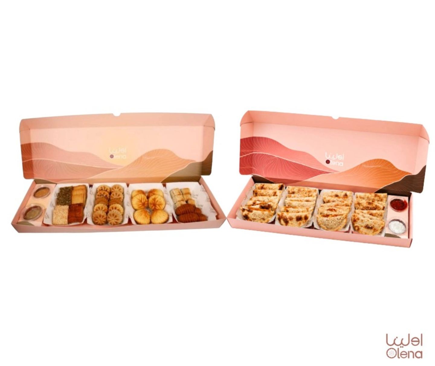Medium Fresh Maamoul Mix And Stuffed Pastries