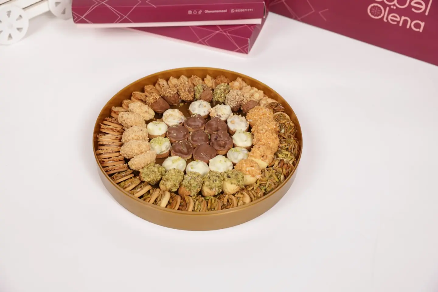 صحن سابليه ذهبي كبير