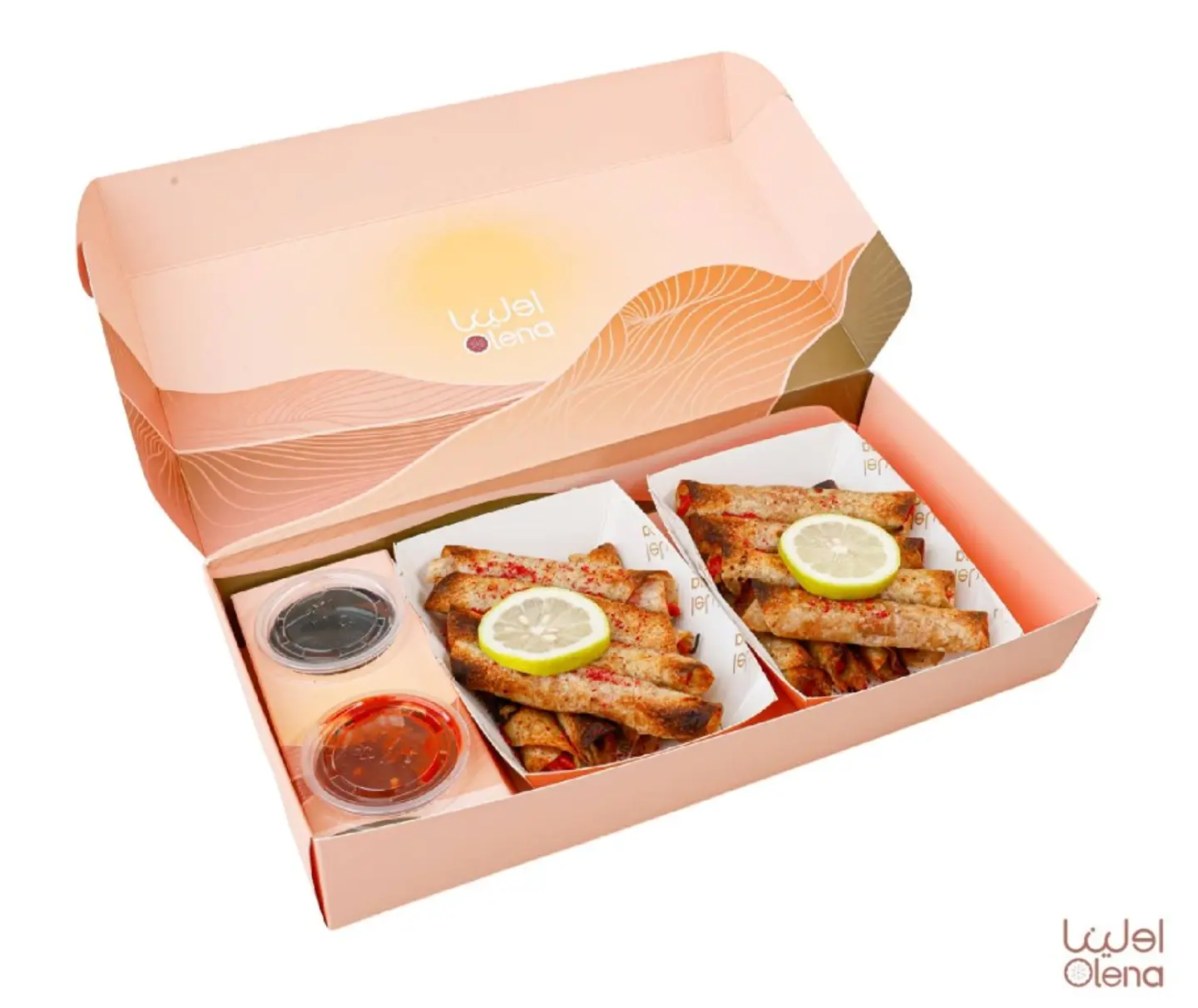 Musakhan Box Small