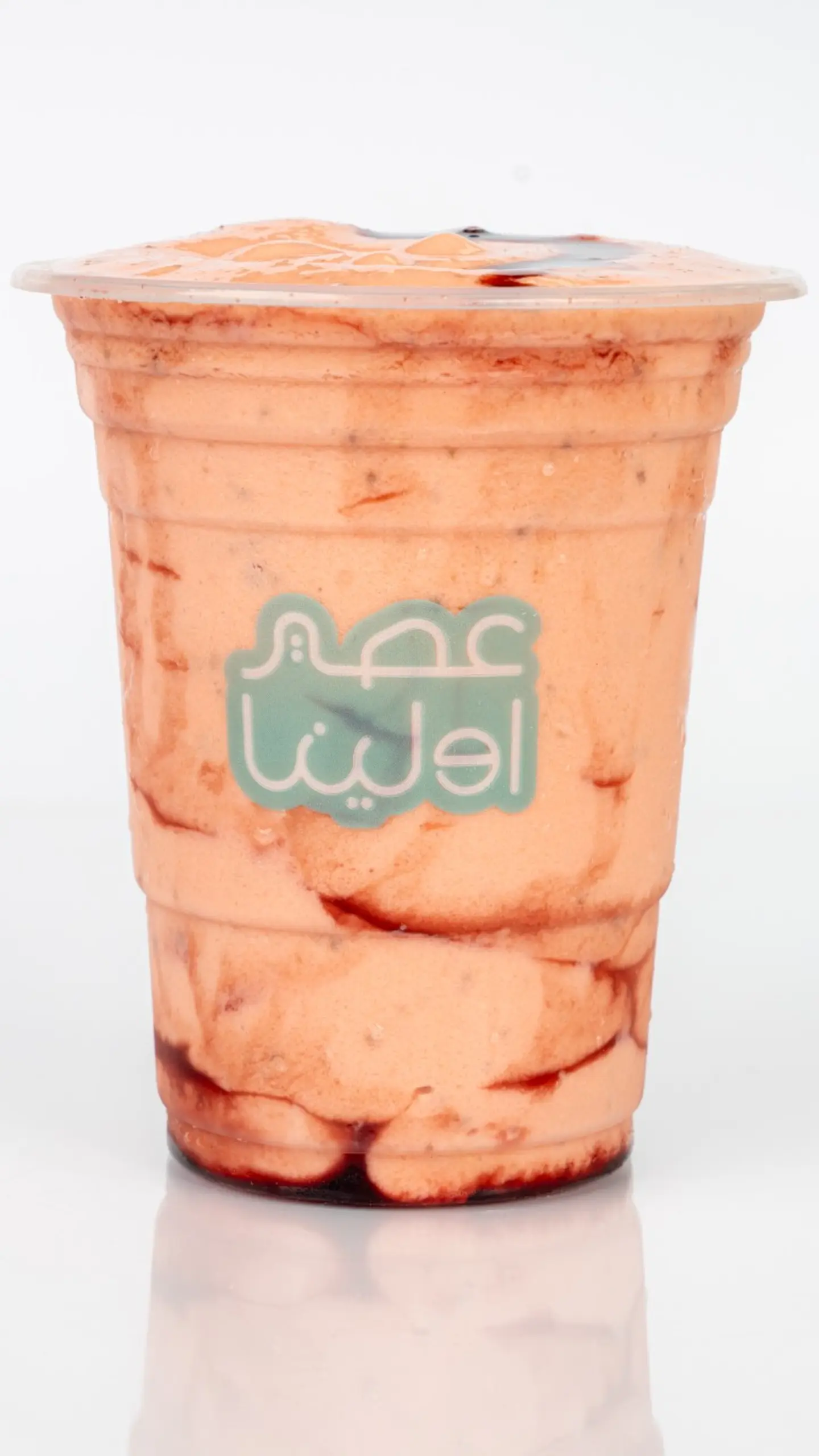 كاس ليومارشية