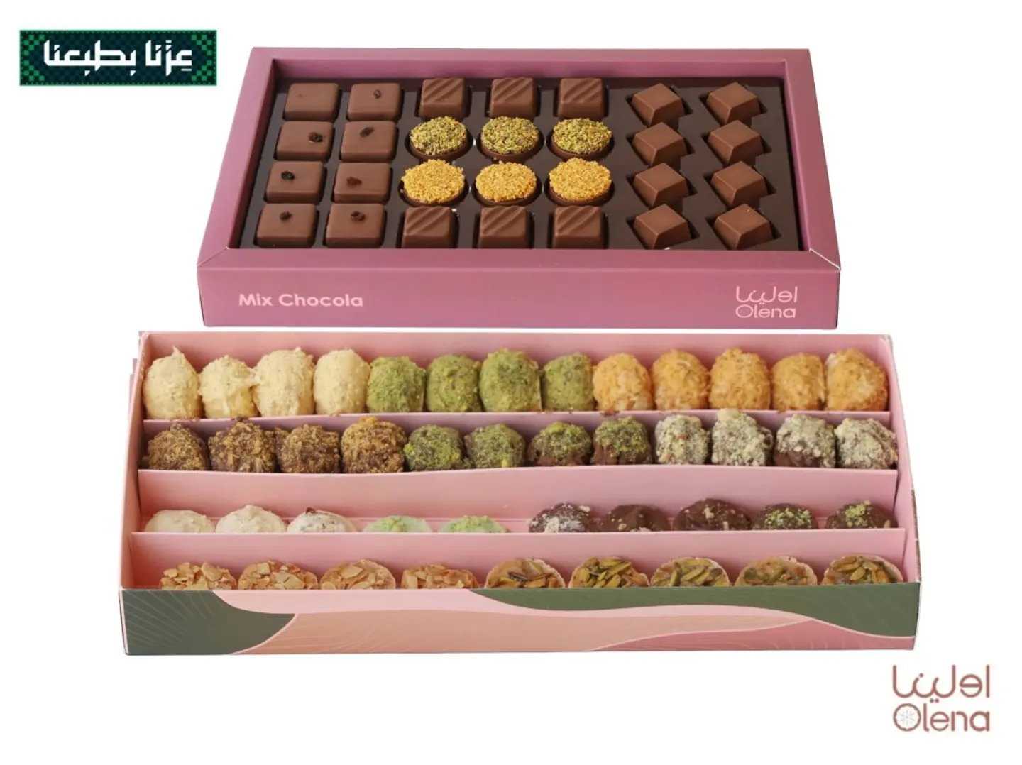 Mixed Chocolate With Medium Sable