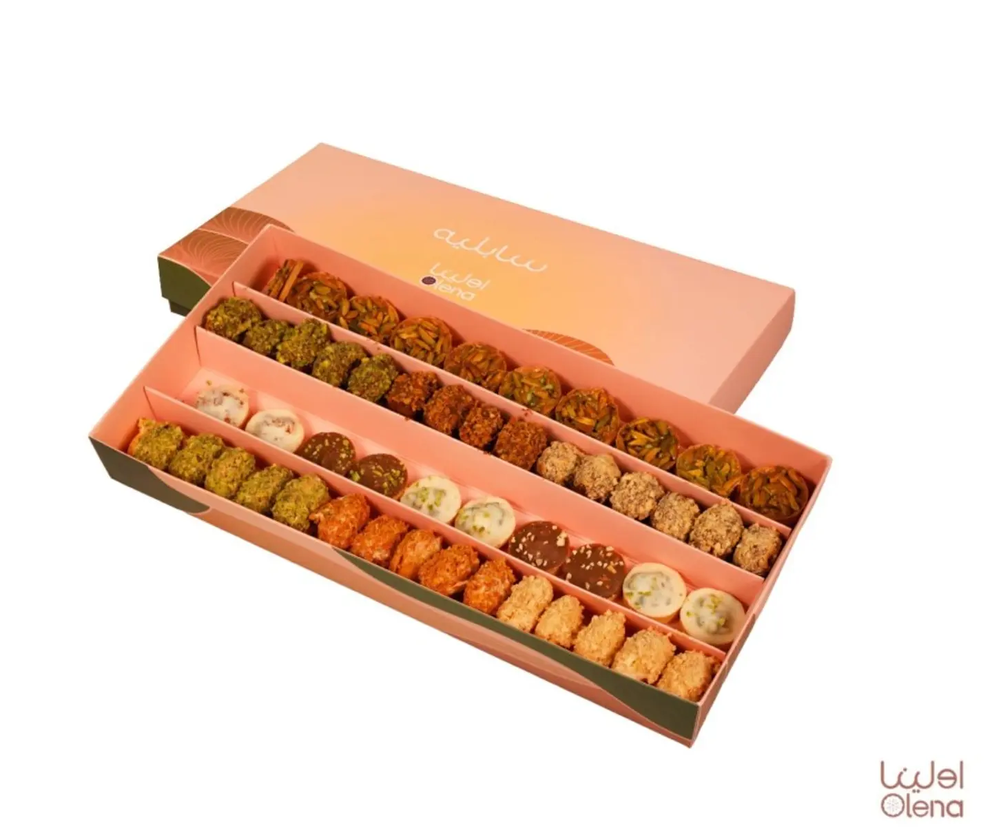 Sable Box Medium