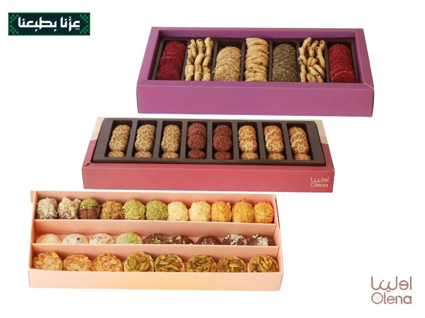 Mixed Maamoul And Savory Pastries And Mini Sable