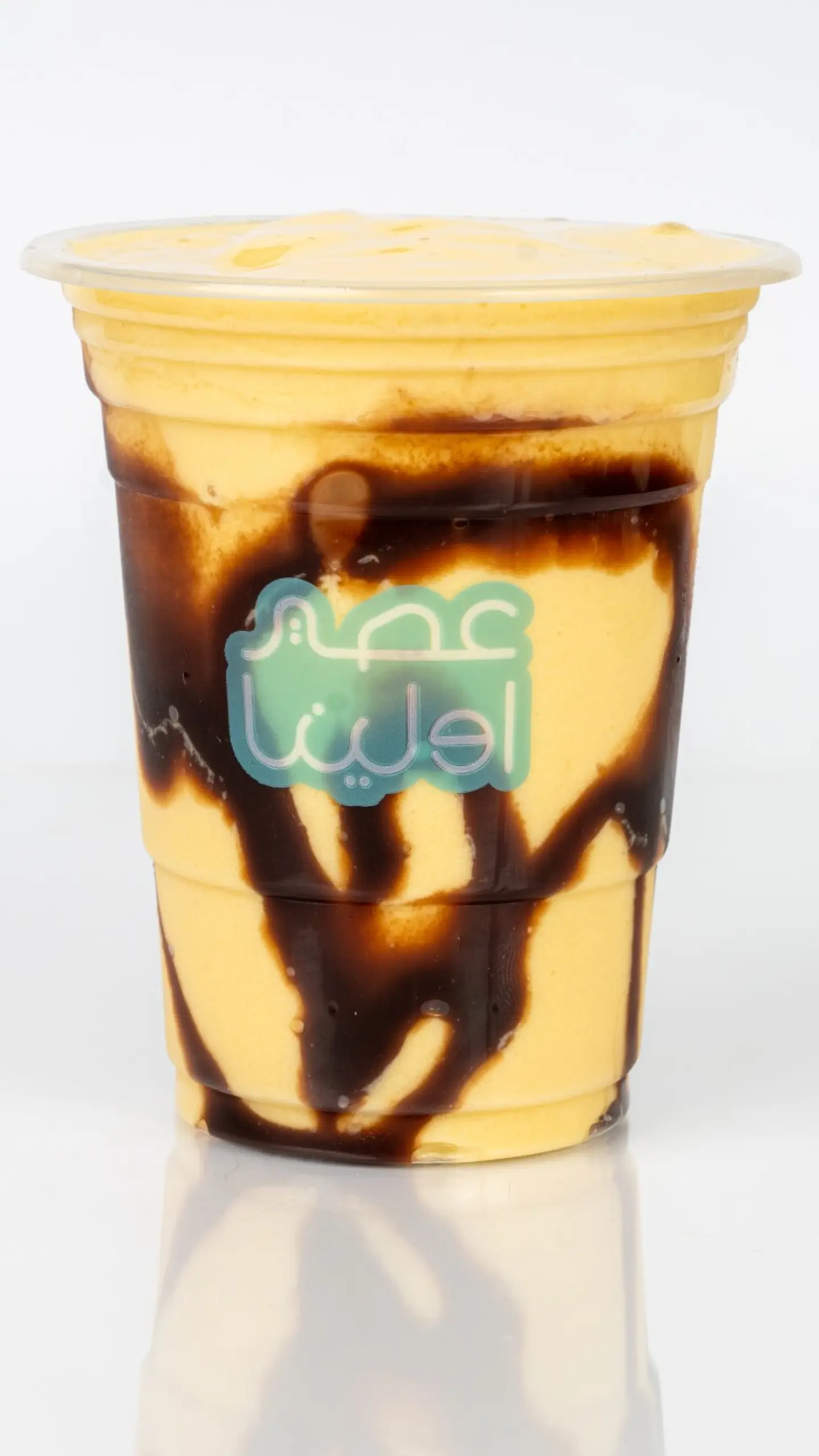 أصفهان كاس