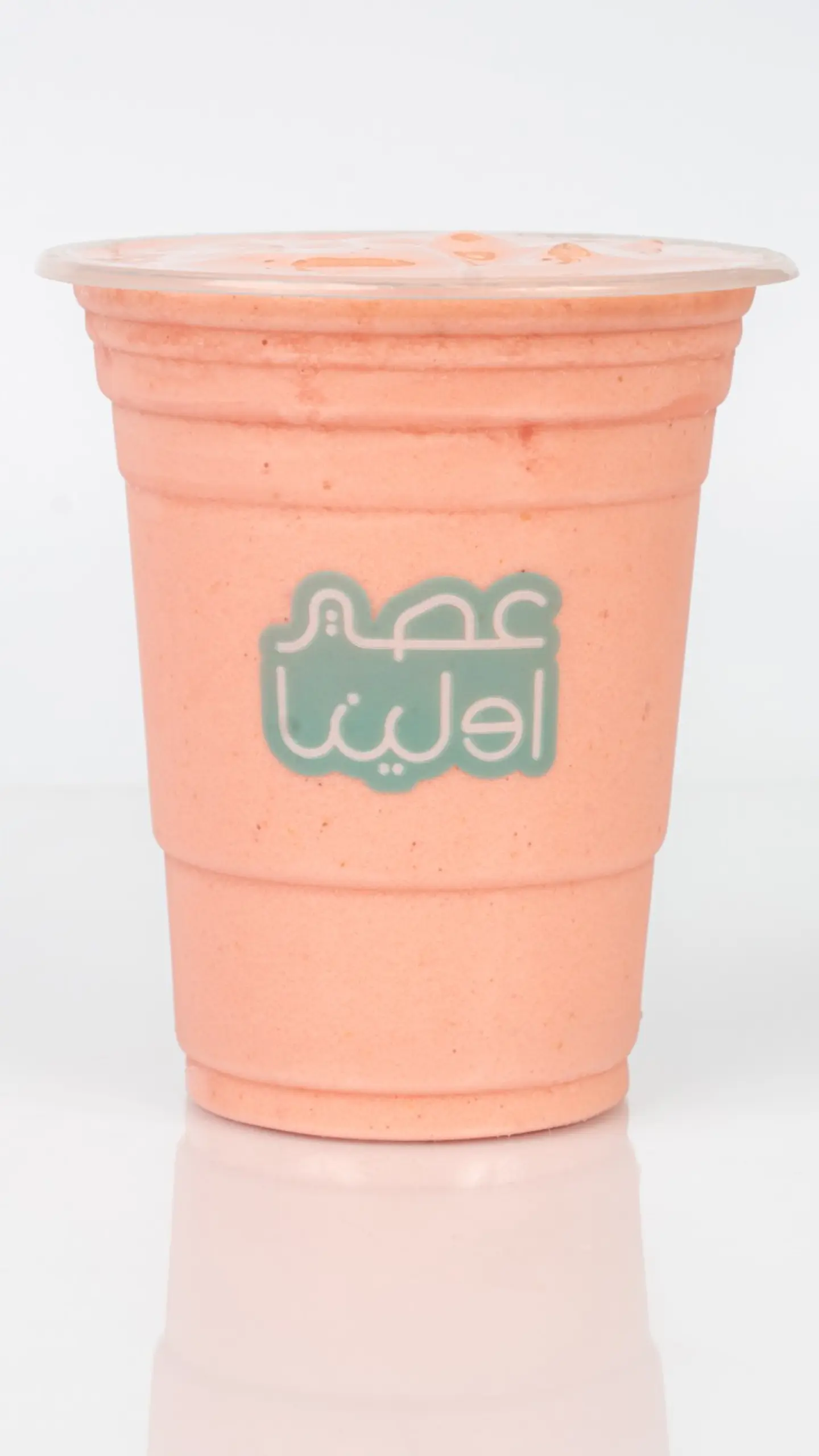 كاس روز