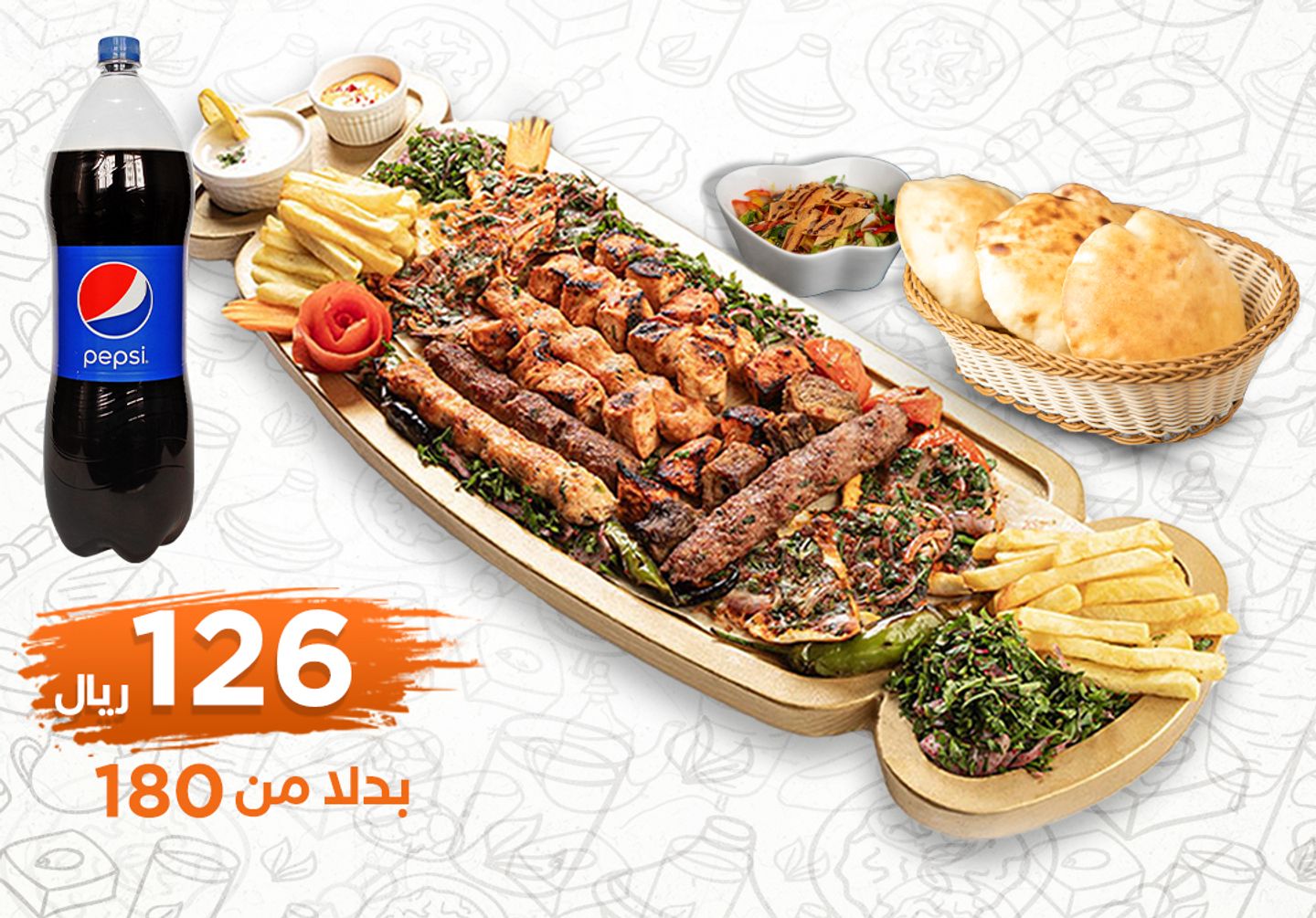 Oliveto Grills Offer30% Discount