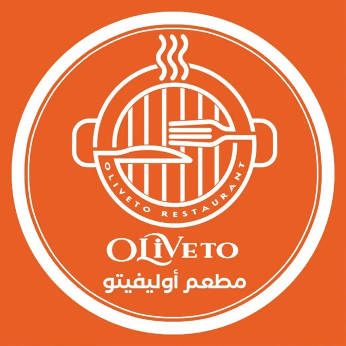 عصير فراولة