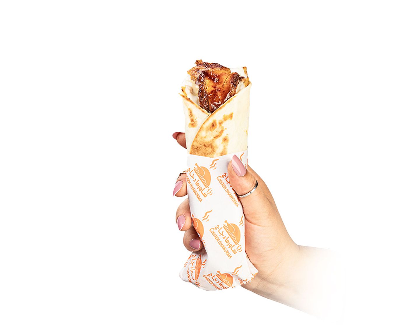 Saj Shawarma Sandwich