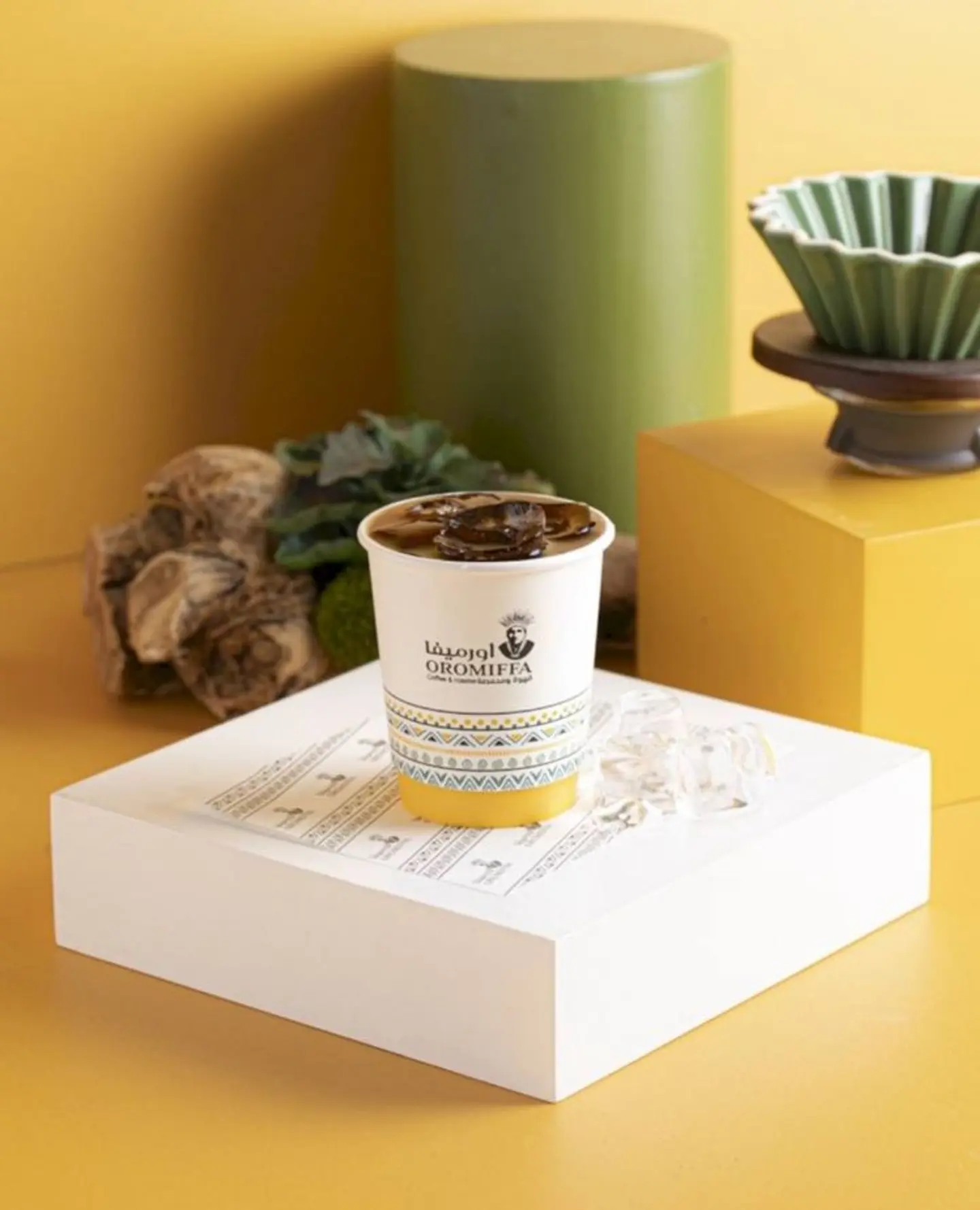 قهوة اليوم بارد صغير