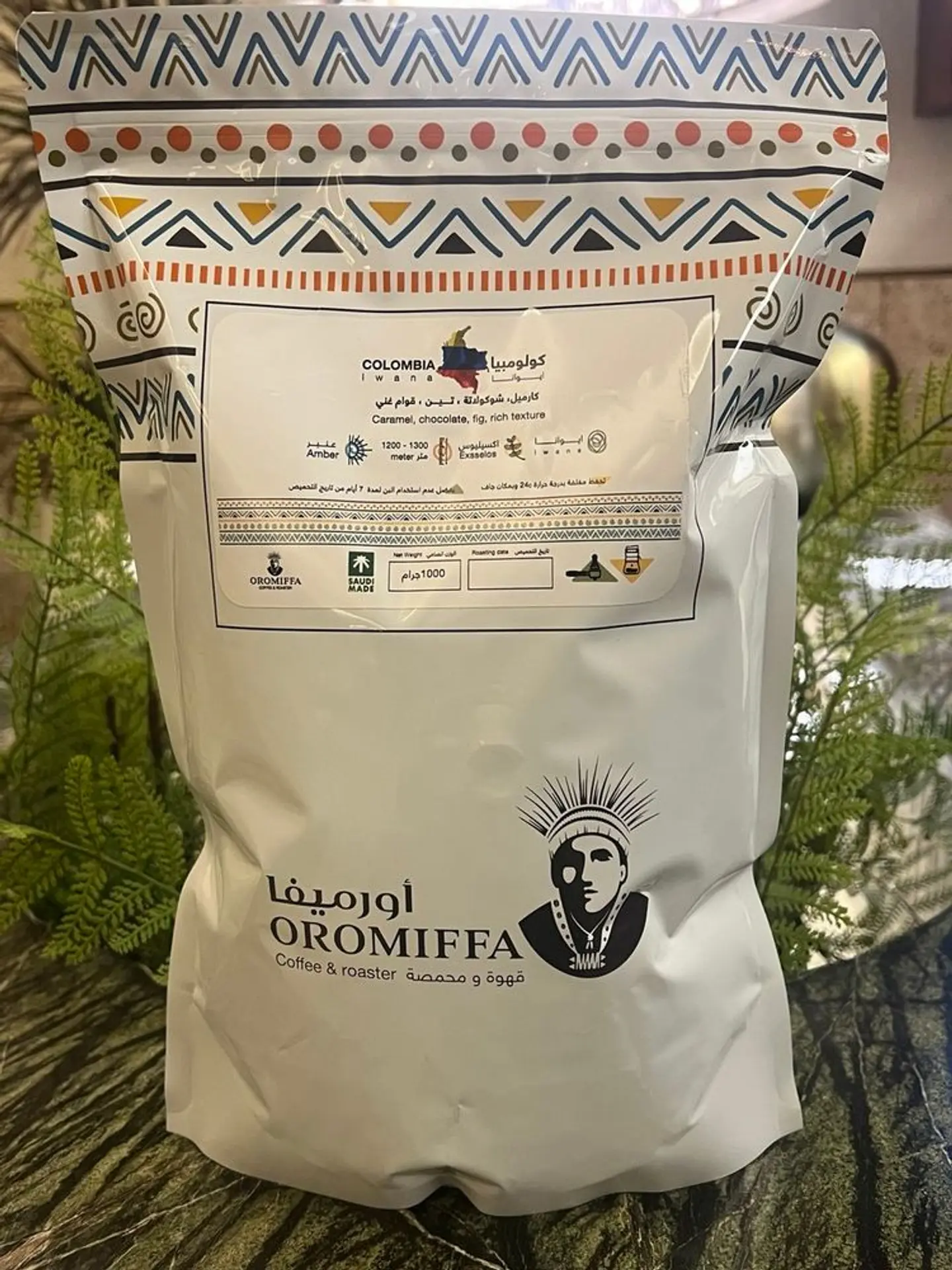 كولومبى ايوانا ١ كيلو جرام