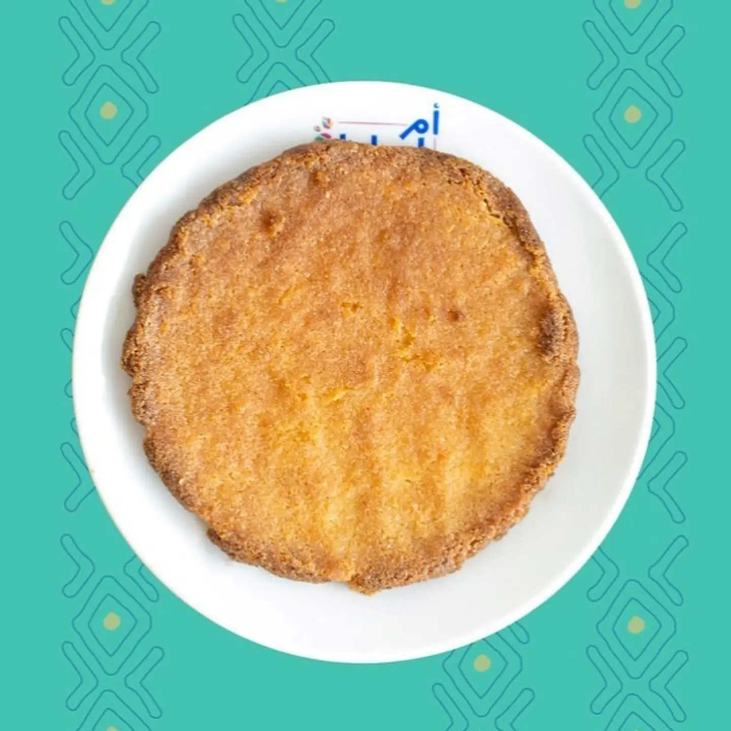 بسبوسة