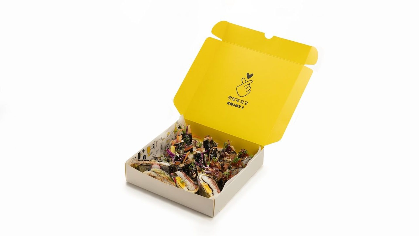 Korean Kimbap Box (Kkb)