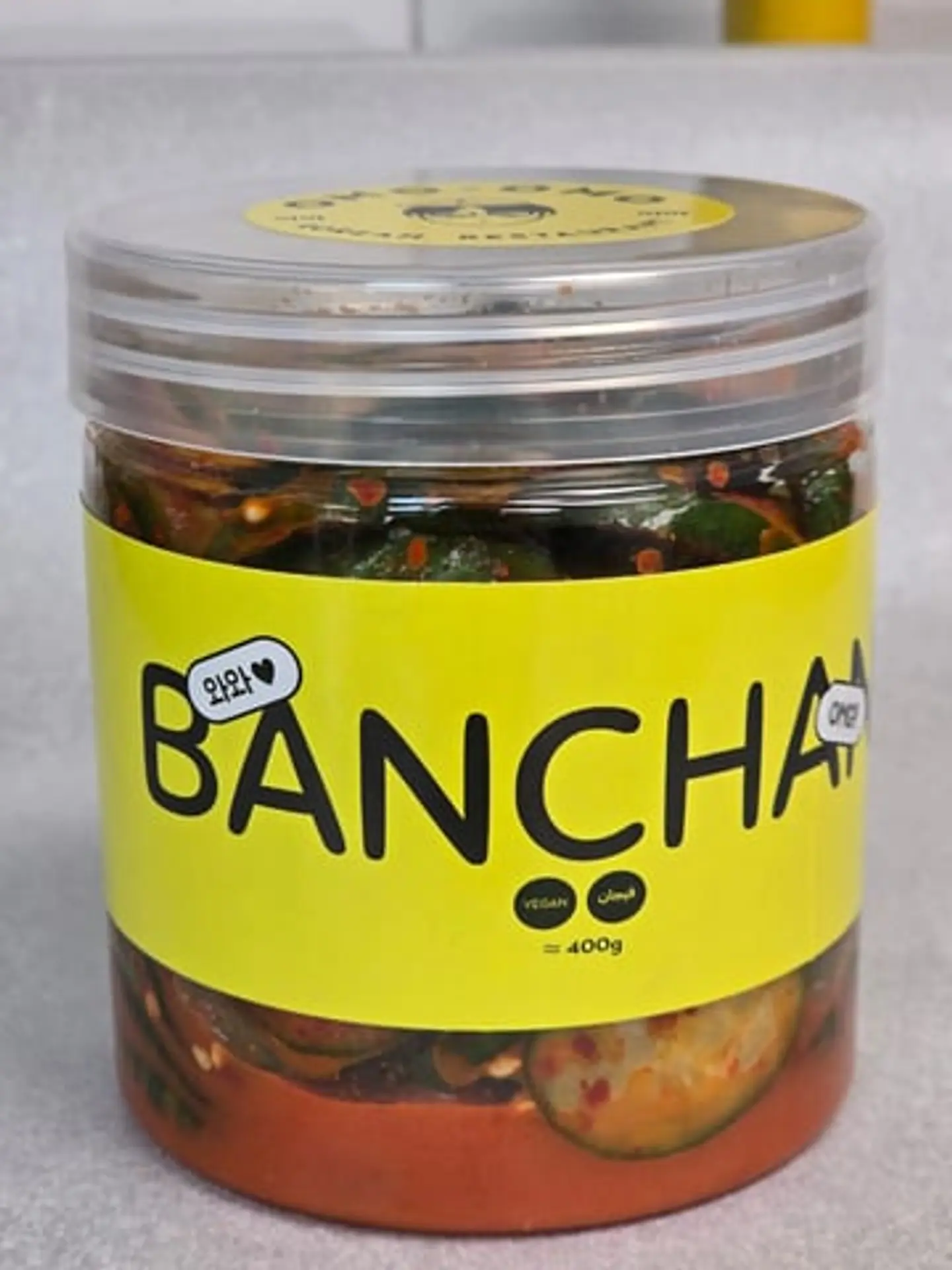 برطمان خيار كوري حار