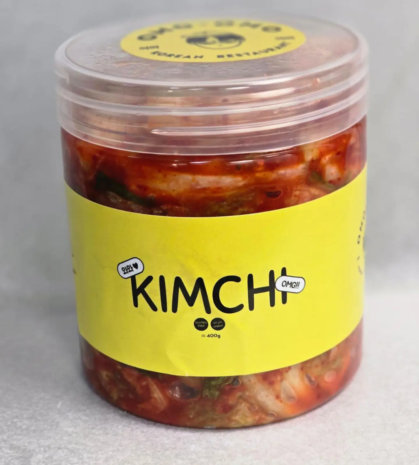Kimchi Jar