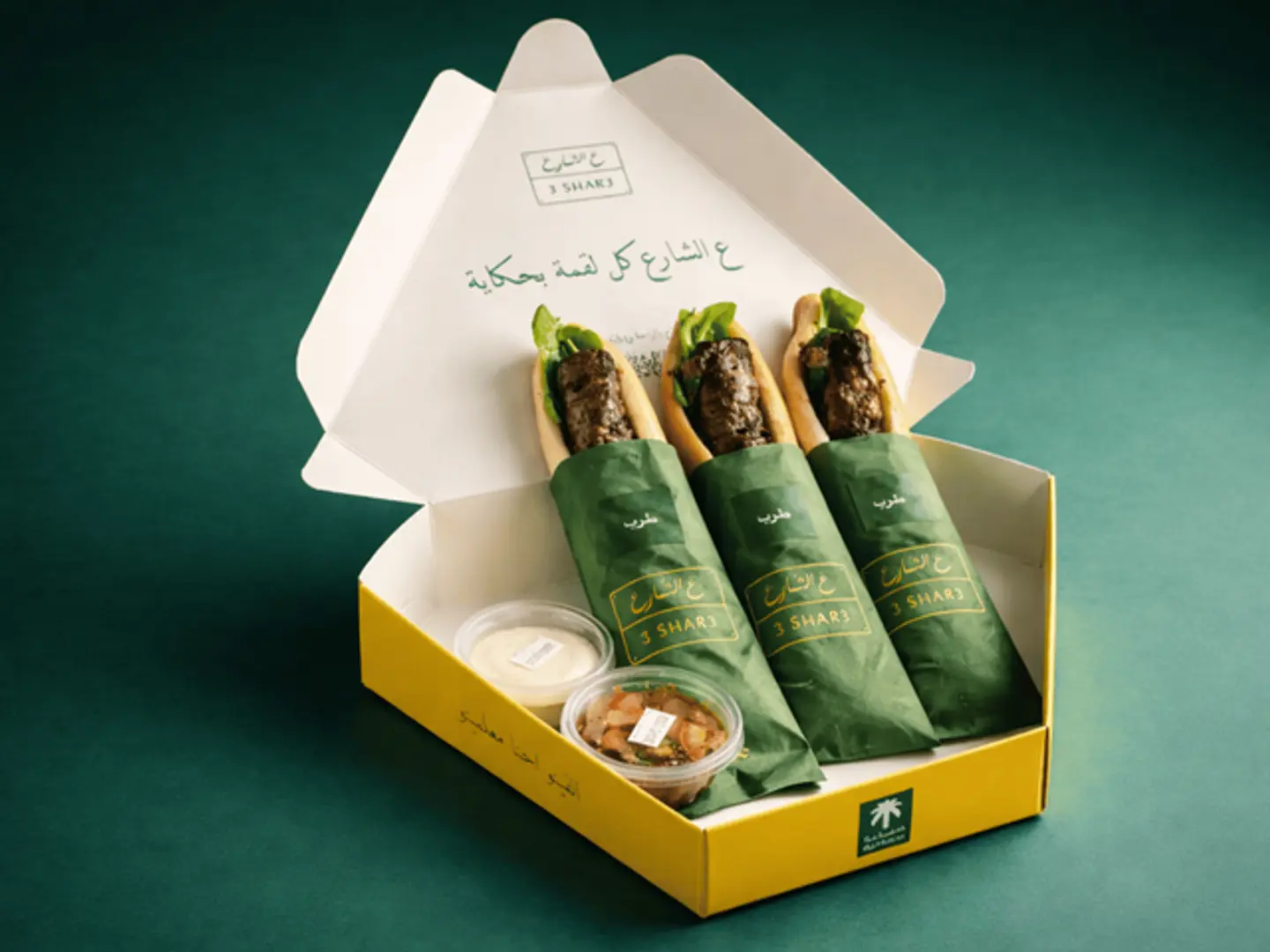 Box Fino Tarab 3