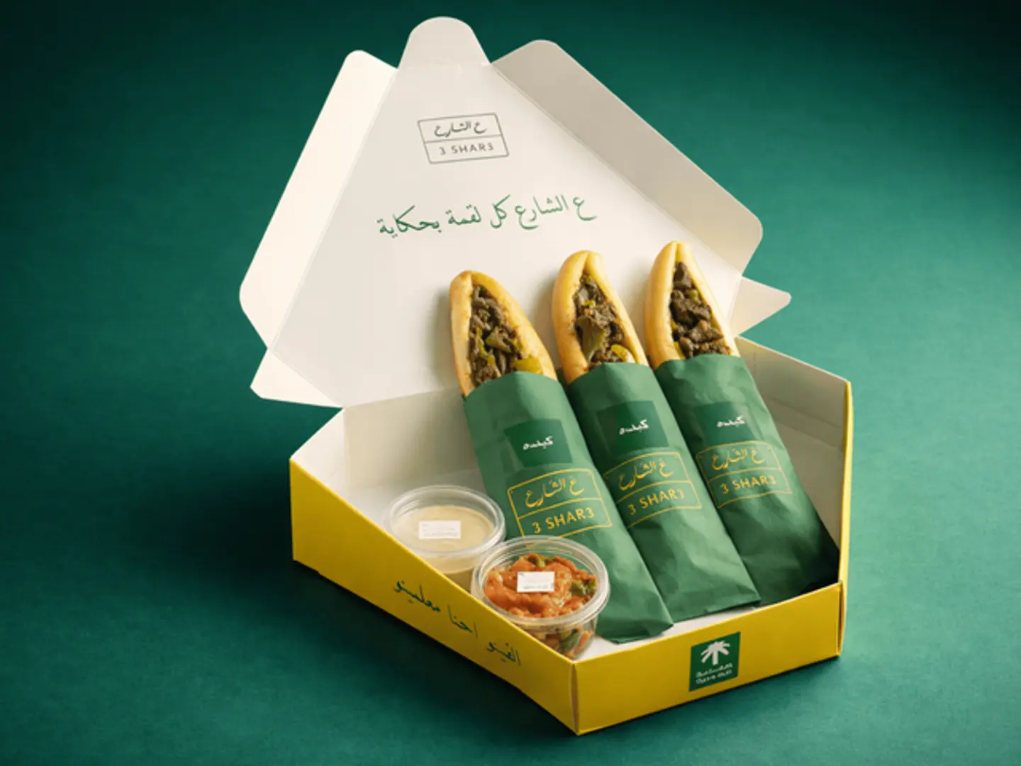 بوكس فينو كبدة إسكندراني ٣