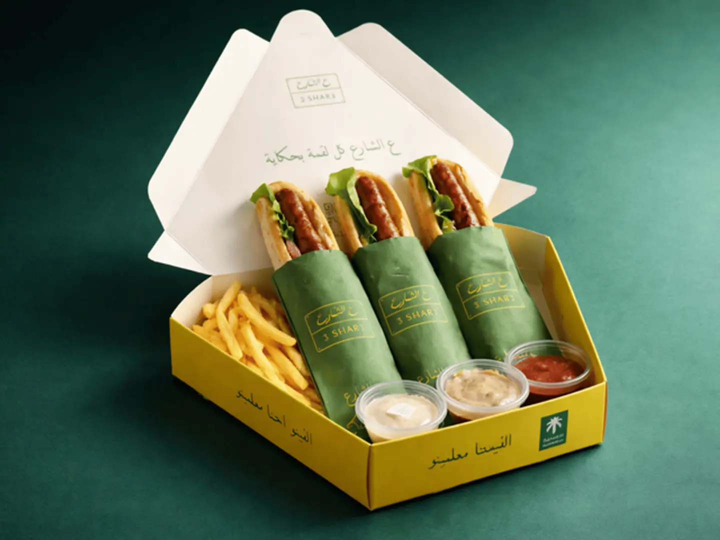 بوكس فينو سدق ٣