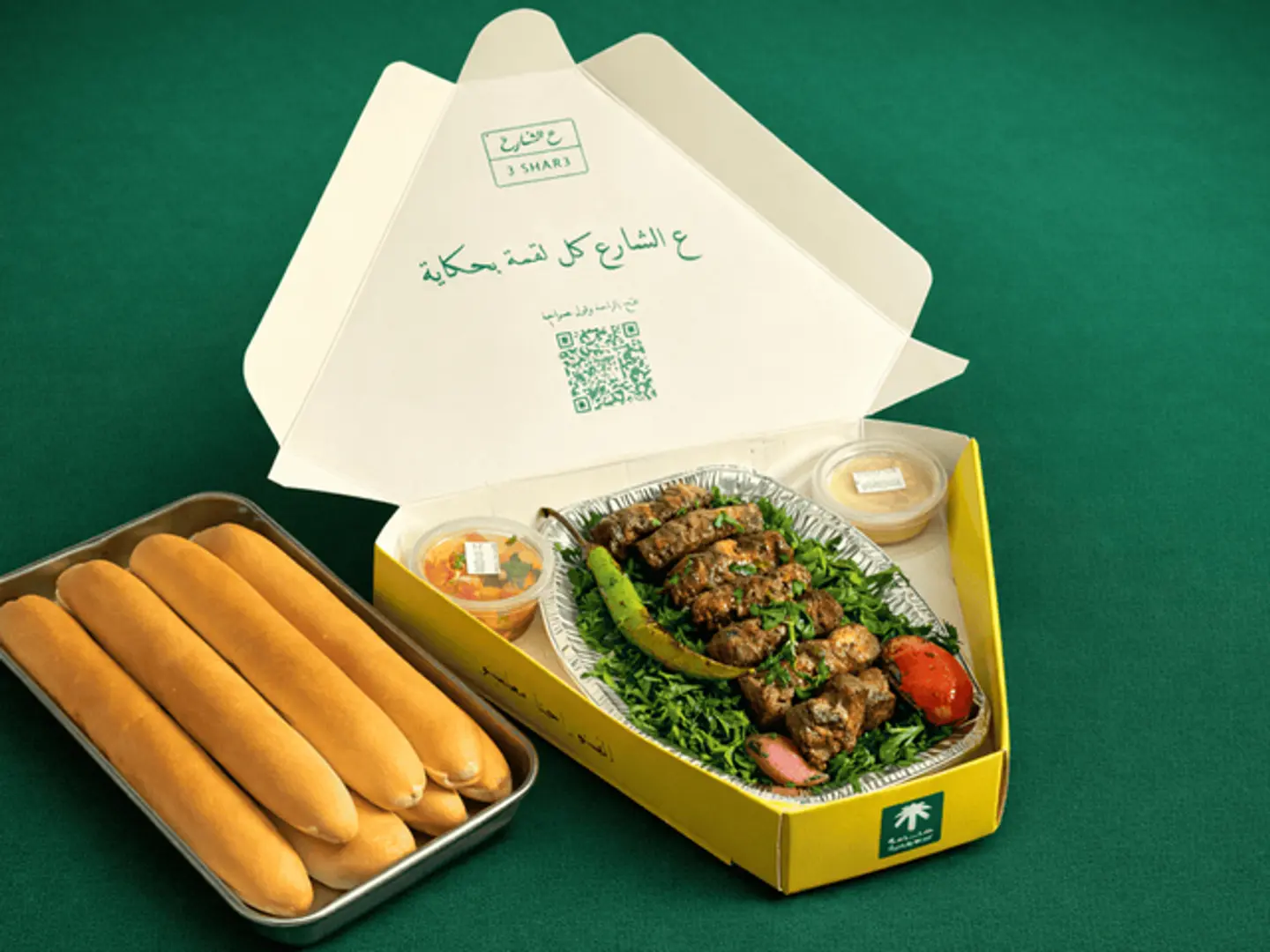Tarb Platter