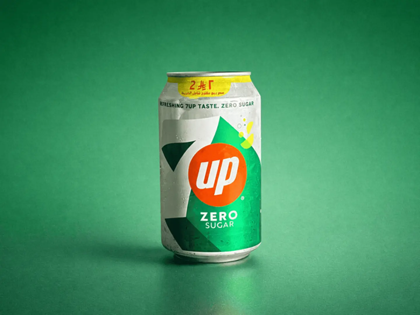 سفن اب دايت