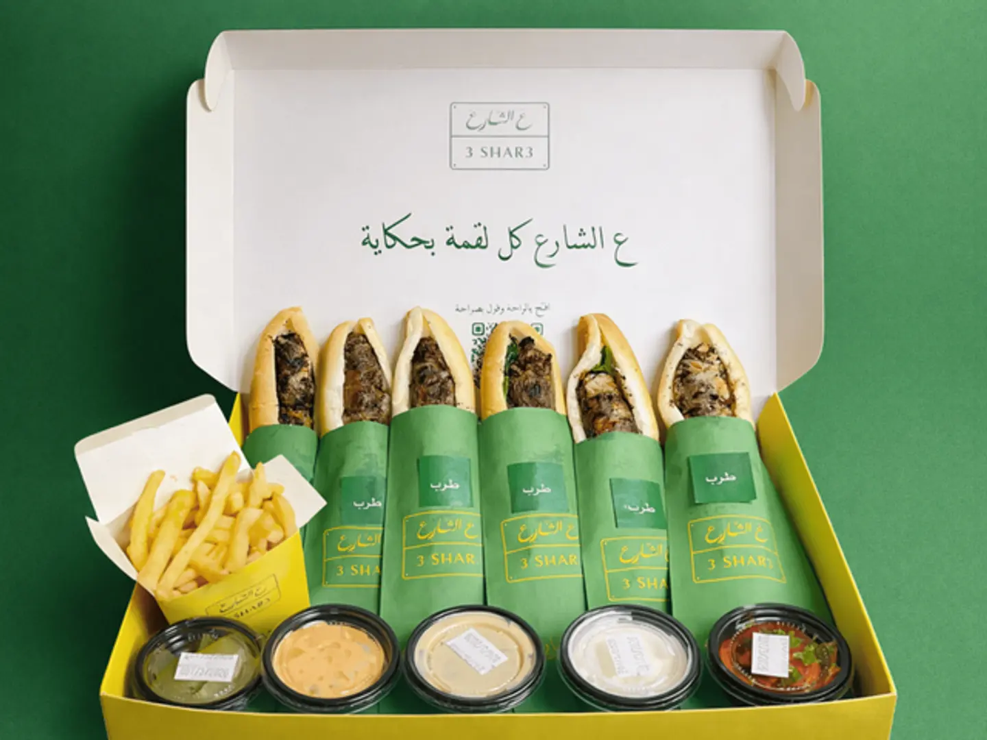 Fino Tarb Box (6 Pieces)