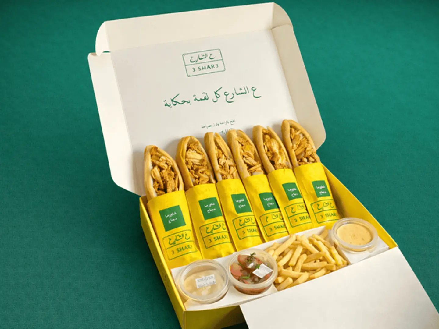 بوكس فينو شاورما دجاج ٦