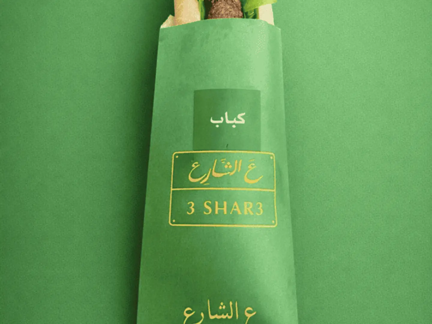 ساندوتش فينو كفته