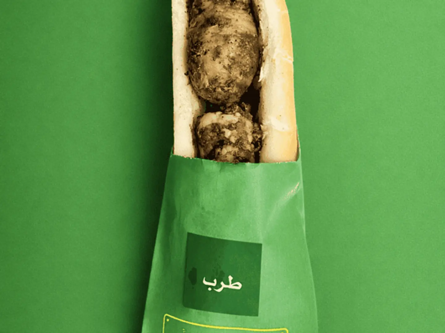 Fino Tarb Sandwich