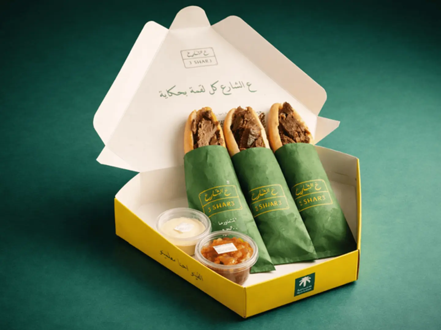 بوكس فيتو شاورما لحم ٣