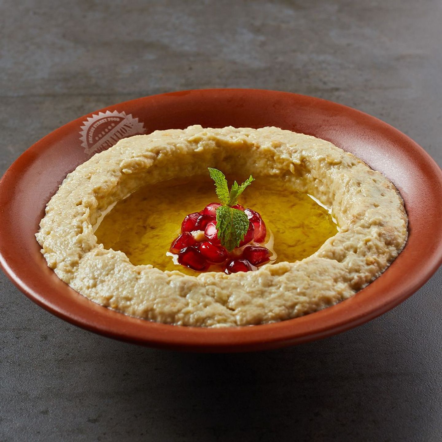 Moutabal
