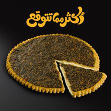 مناقيش زعتر ديلوكس (يجب تجربتها)