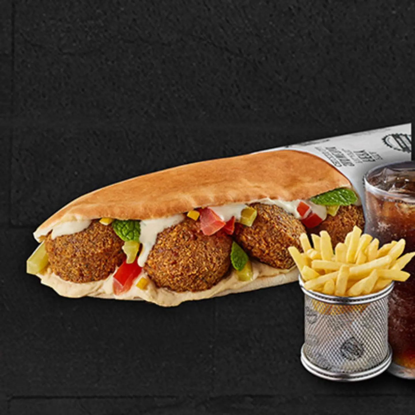 عرض خاص للفلافل