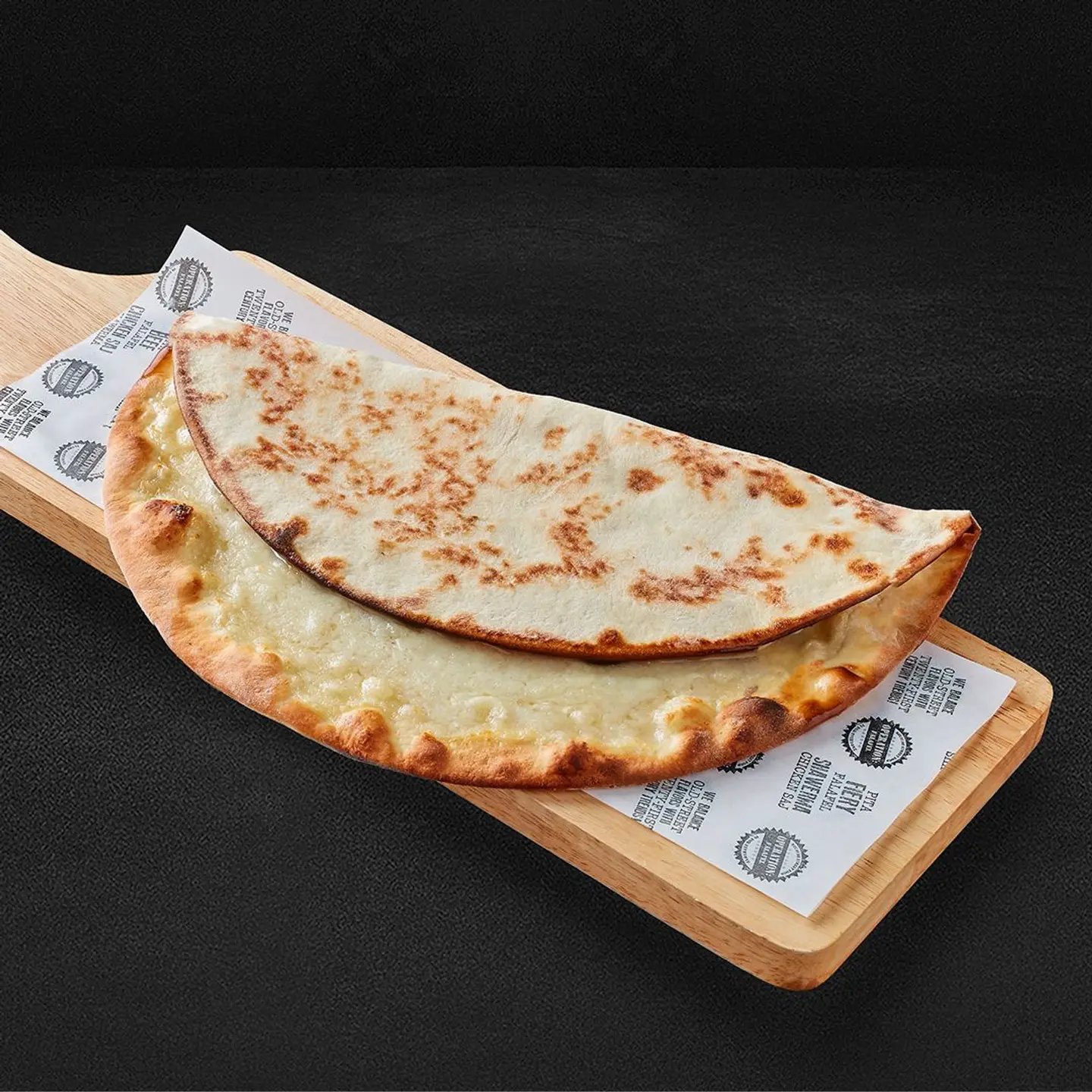 جبنة عكاوي