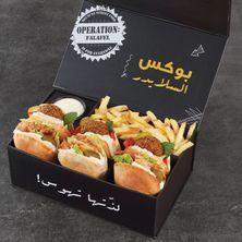 مزيج سلايدر فيكس