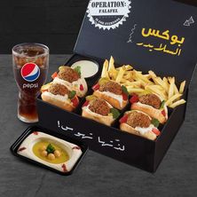 وليمة سلايدرز متنوعة