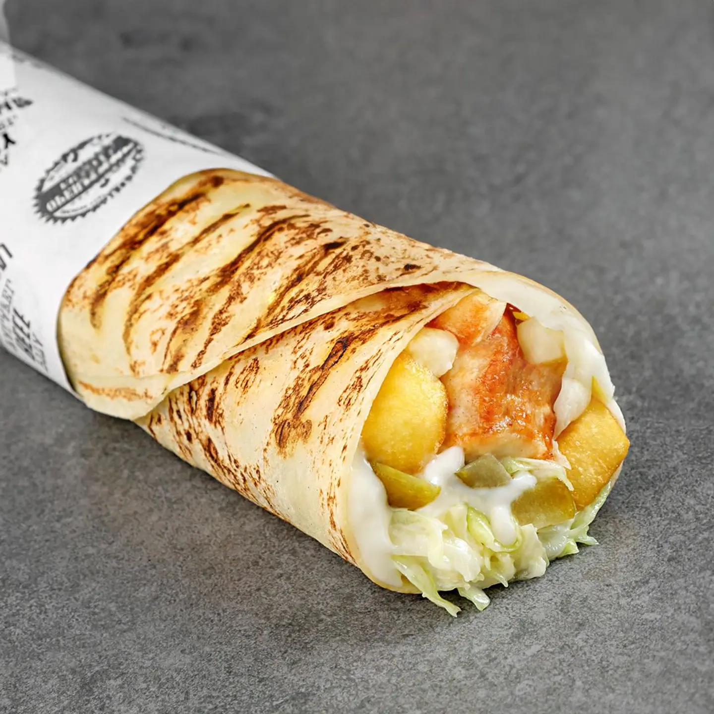 Shish Tawook Saj