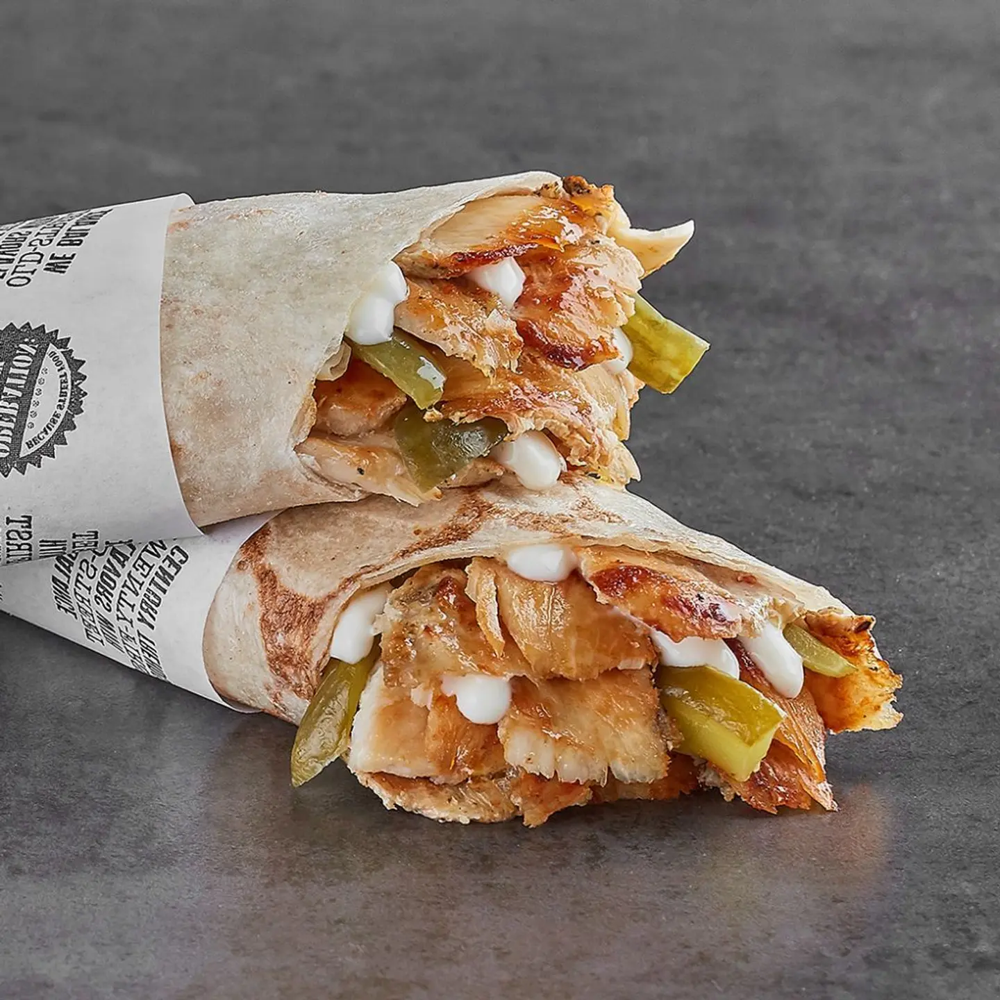Chicken Shawarma Saj