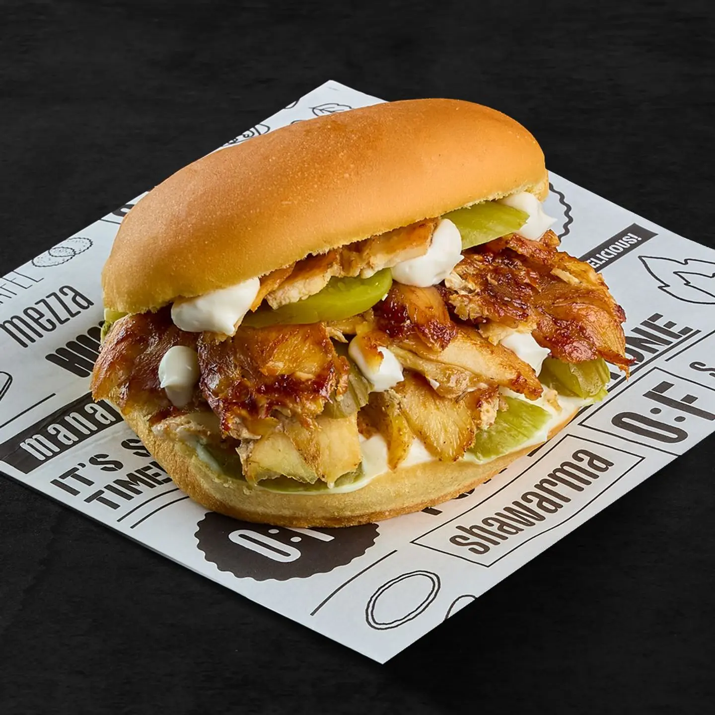 شاورما دجاج بالخبز