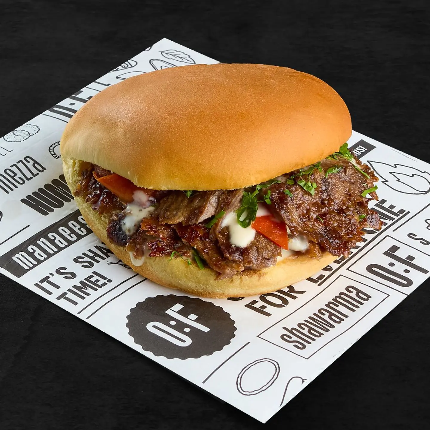 شاورما لحم بقري في خبز بن