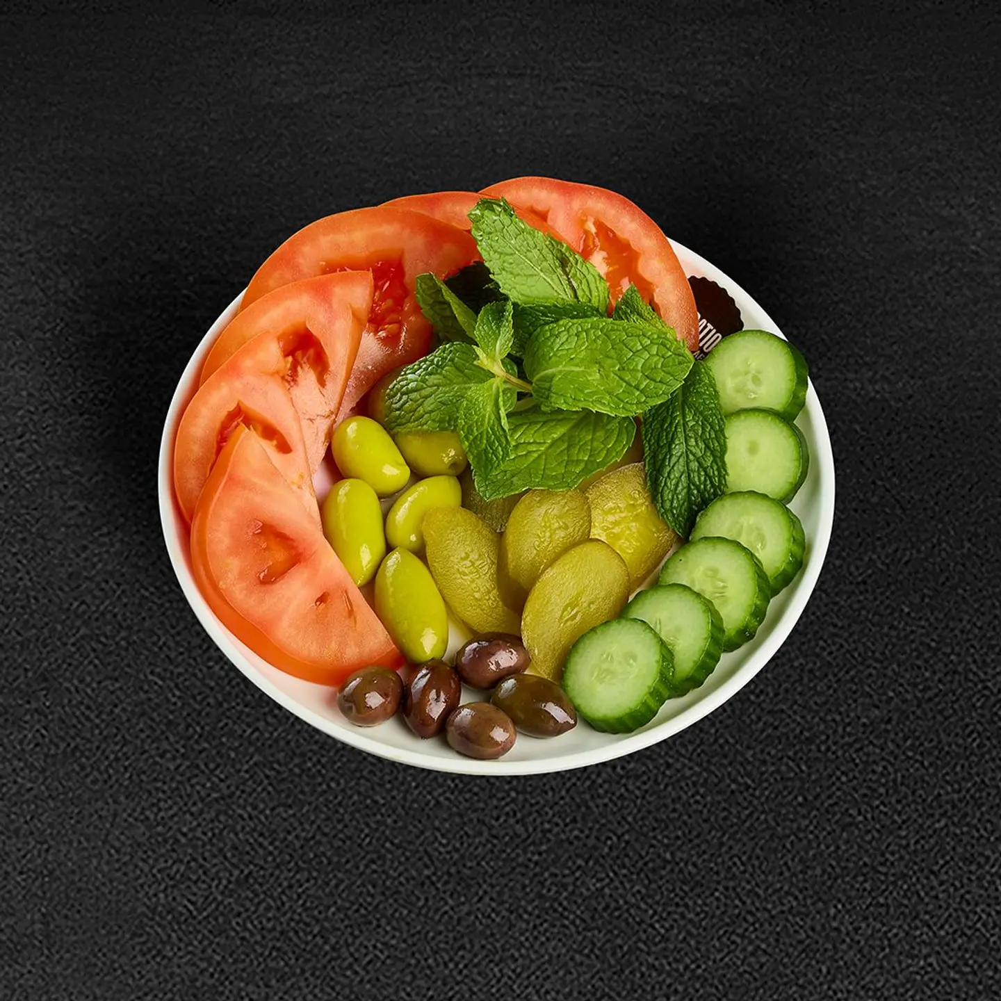 صحن خضار
