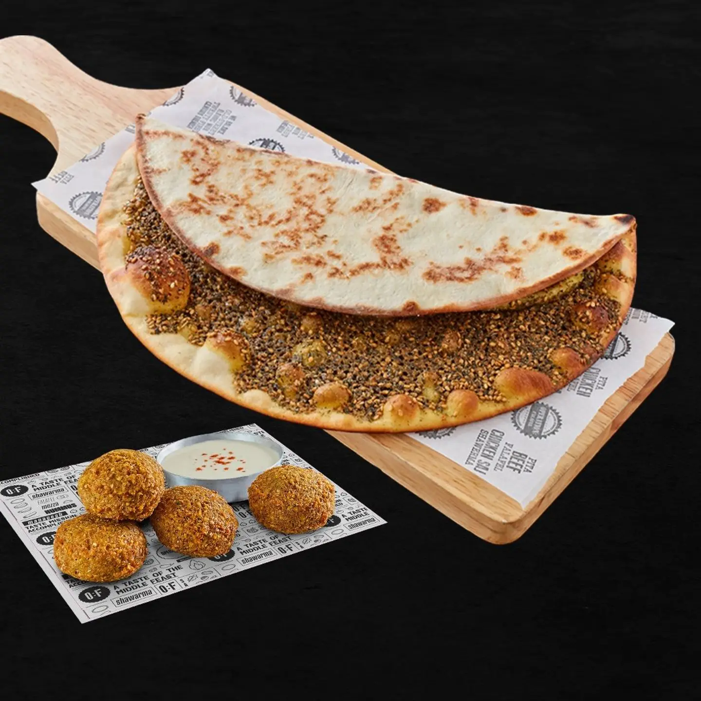 O:F Breakfast Meal