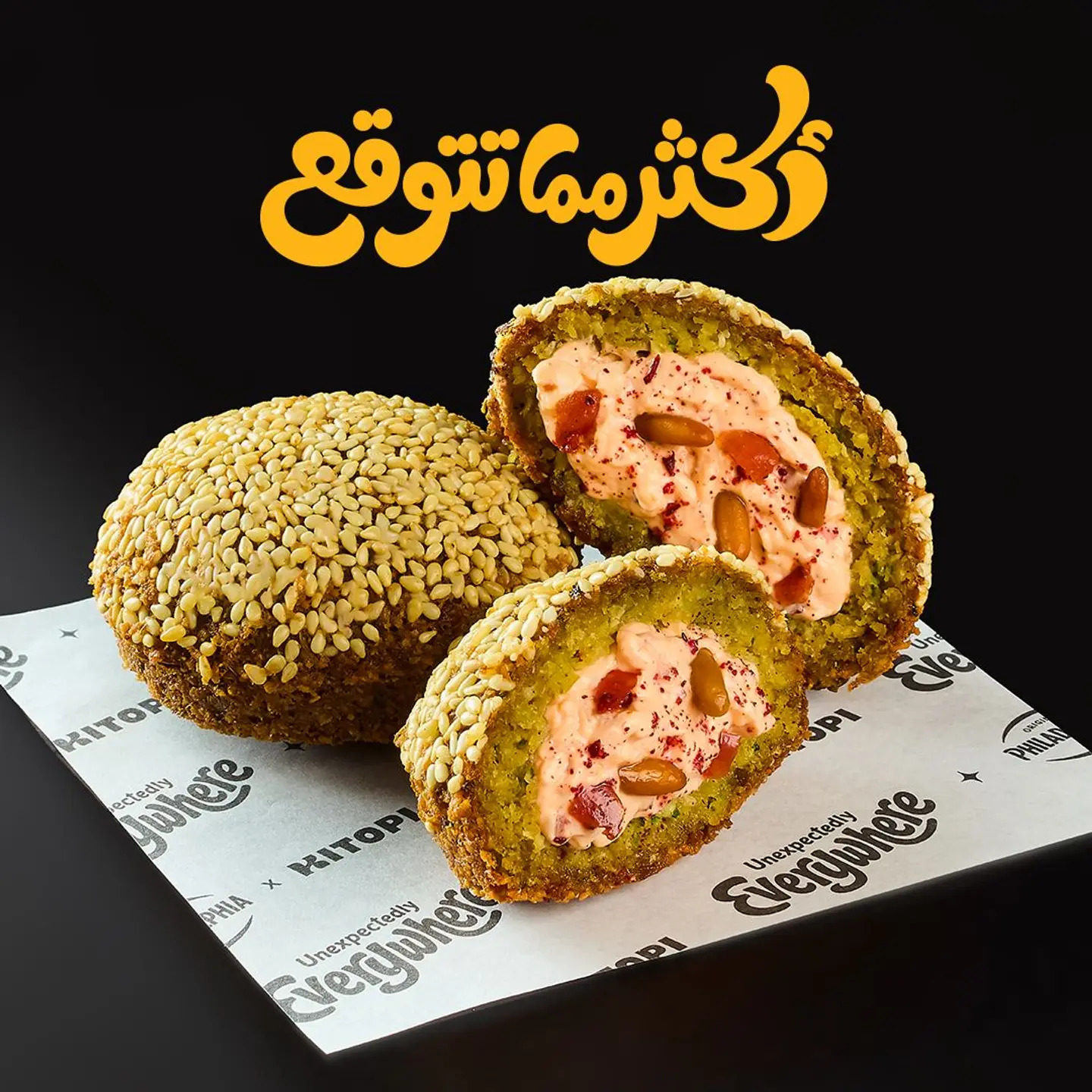 Cheesey Stuffed Falafel