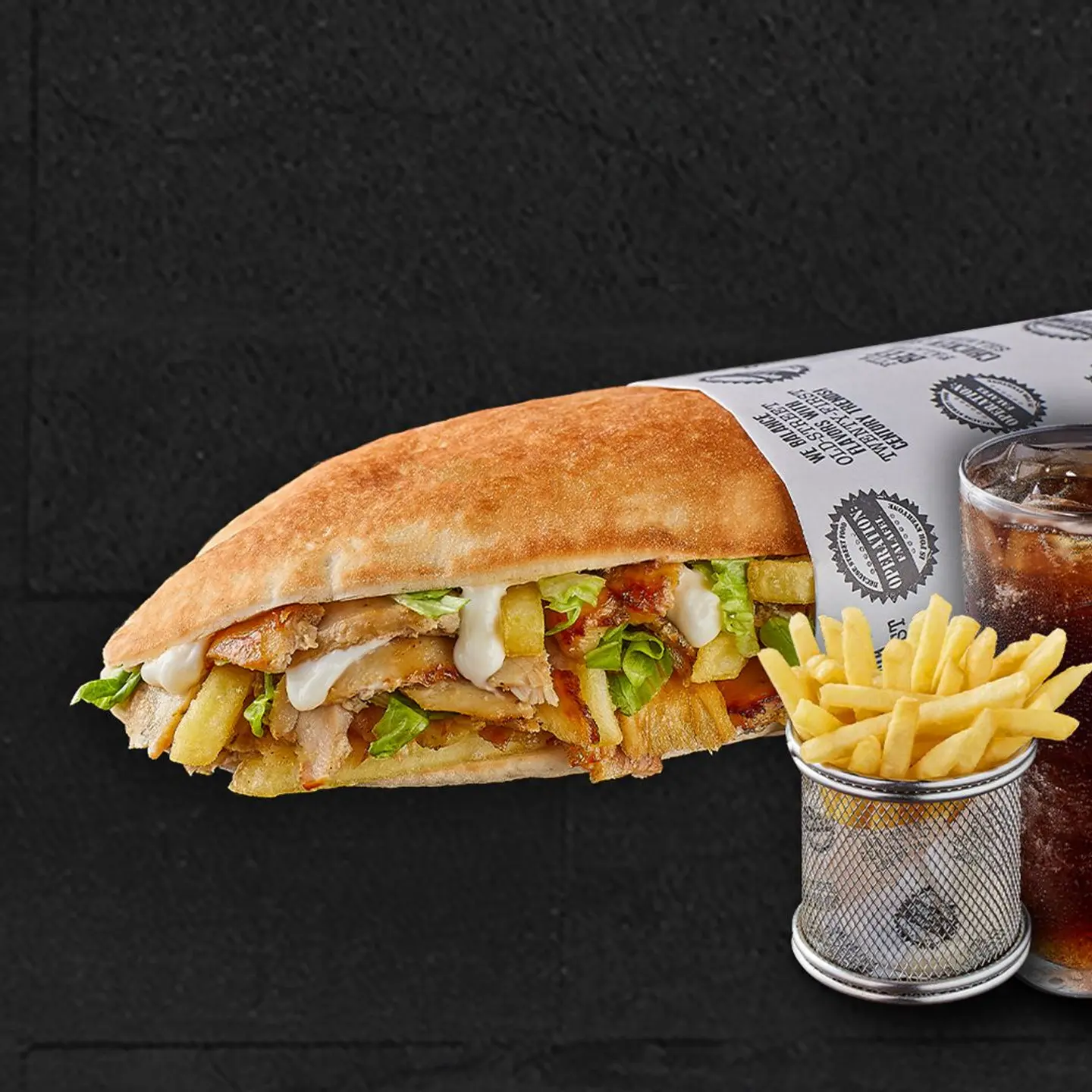 عرض خاص: كومبو دجاج مميز